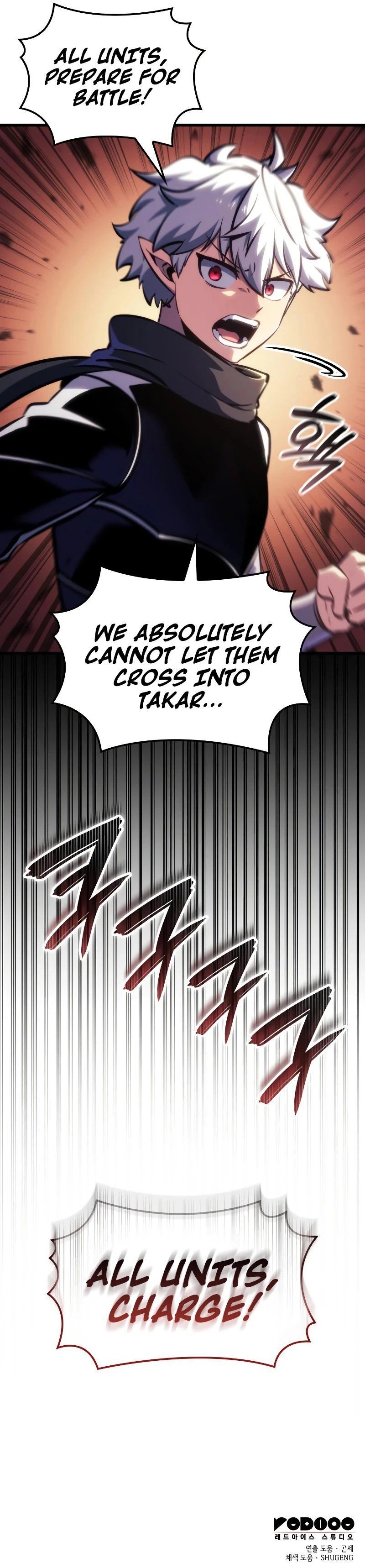 Breakers - Chapter 73 Page 11