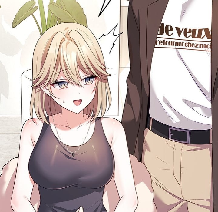 My Wife is a VTuber - Chapter 17 Page 26