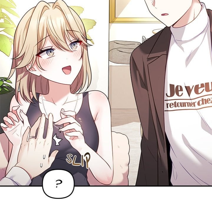 My Wife is a VTuber - Chapter 17 Page 40