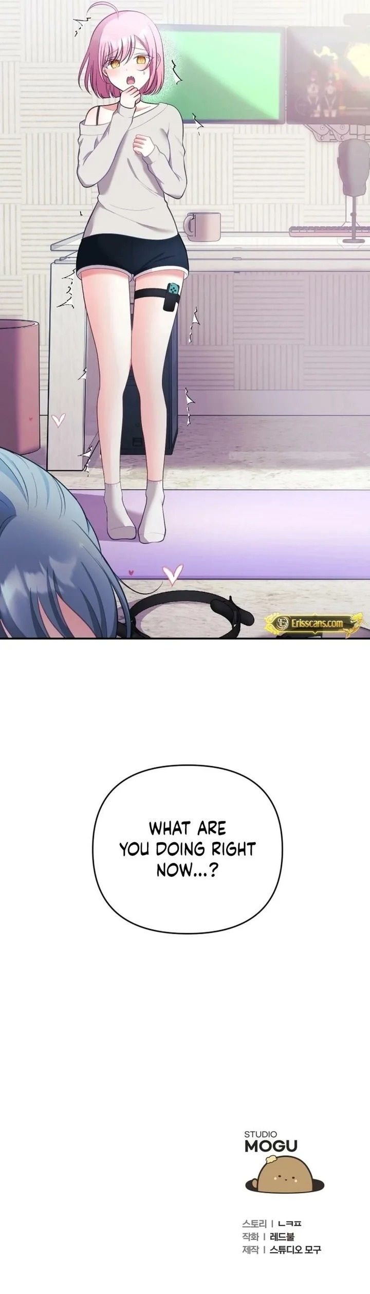 My Wife is a VTuber - Chapter 22 Page 21