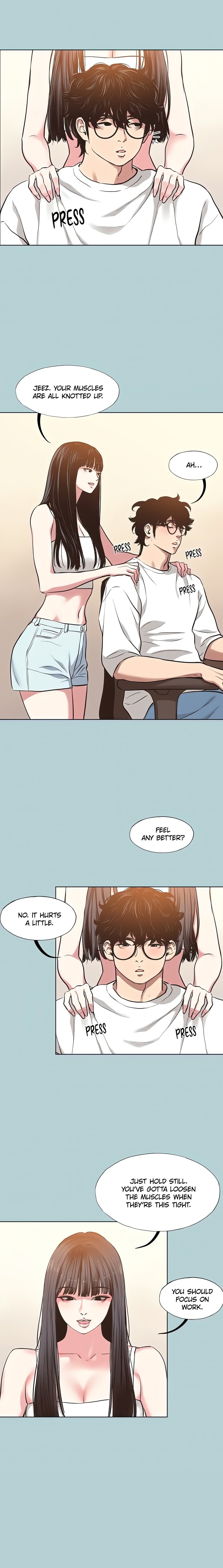 Not Interested - Chapter 7 Page 4