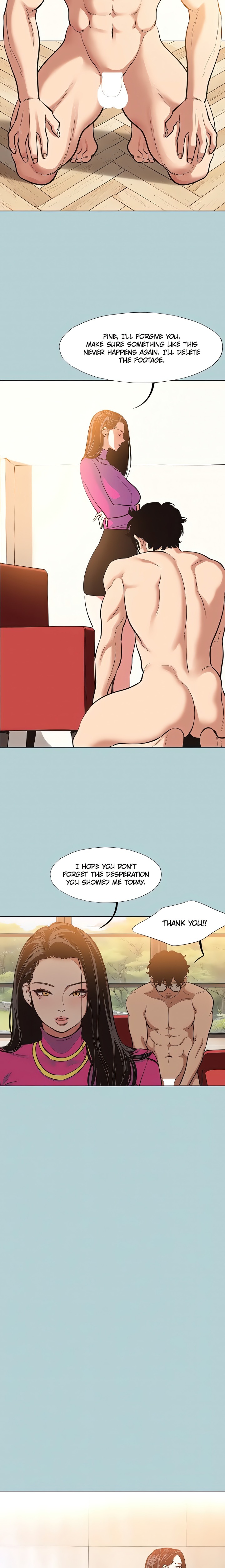 Not Interested - Chapter 8 Page 13