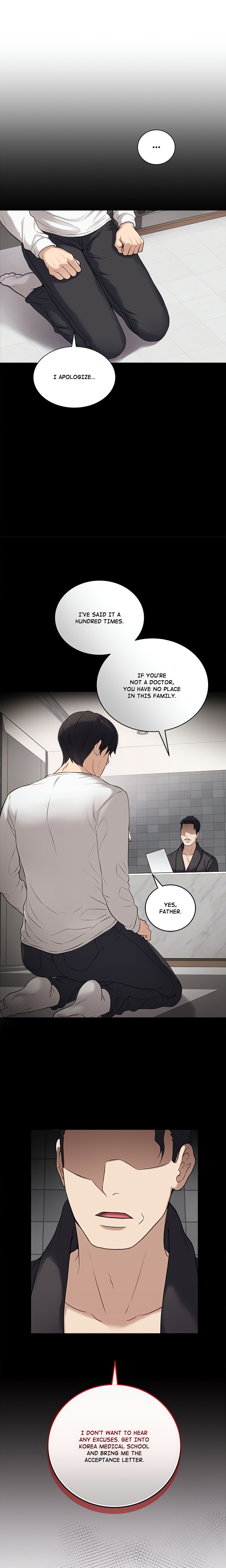 Signed, Sealed, Mistaken (Uncensored) - Chapter 1 Page 16