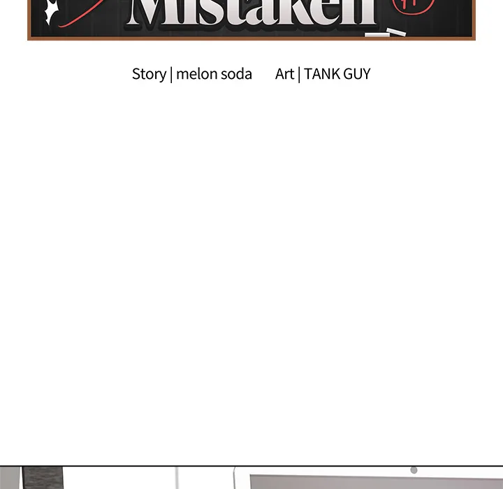 Signed, Sealed, Mistaken (Uncensored) - Chapter 40 Page 136