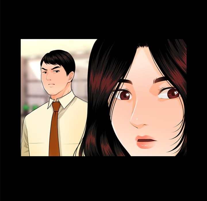 My Secretary - Chapter 44 Page 107