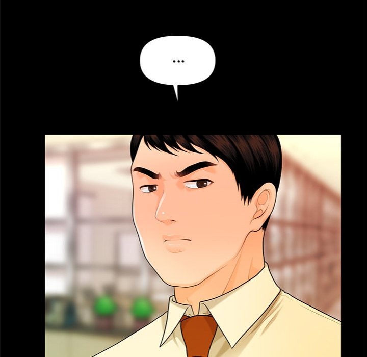 My Secretary - Chapter 44 Page 108