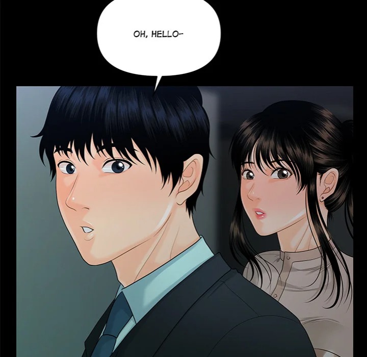 My Secretary - Chapter 49 Page 118