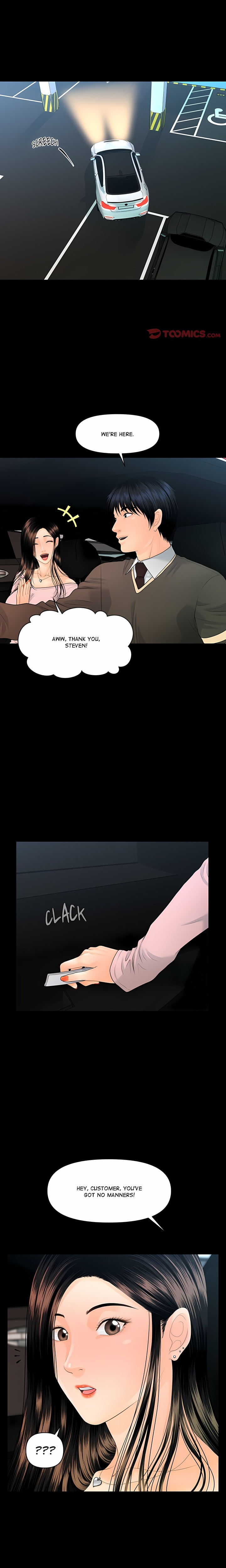 My Secretary - Chapter 74 Page 17