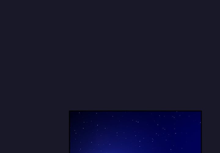 Thrust & Conquer - Chapter 14 Page 1