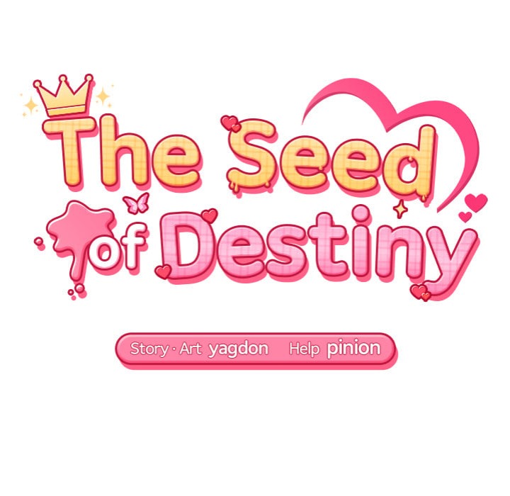 The Seed of Destiny - Chapter 3 Page 16
