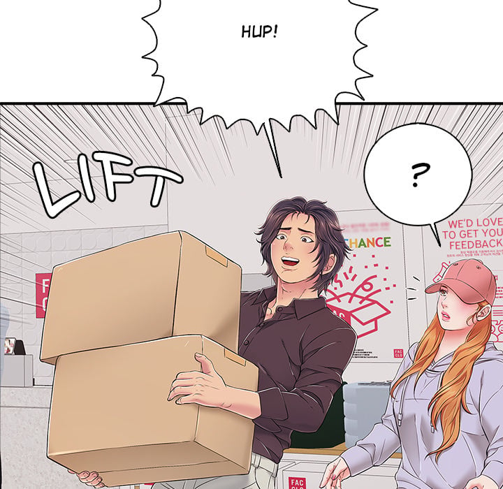 One More Time (Seokhyeon) - Chapter 32 Page 26