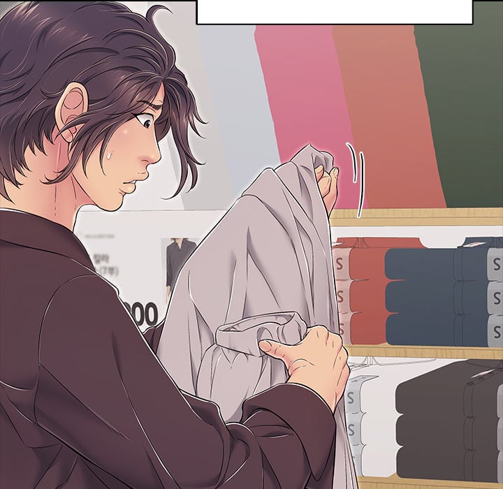 One More Time (Seokhyeon) - Chapter 32 Page 34