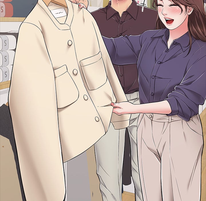 One More Time (Seokhyeon) - Chapter 32 Page 39