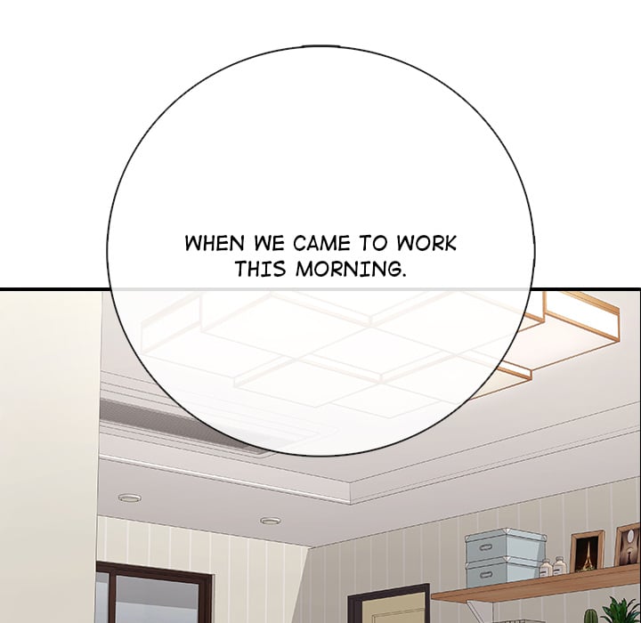 One More Time (Seokhyeon) - Chapter 32 Page 58