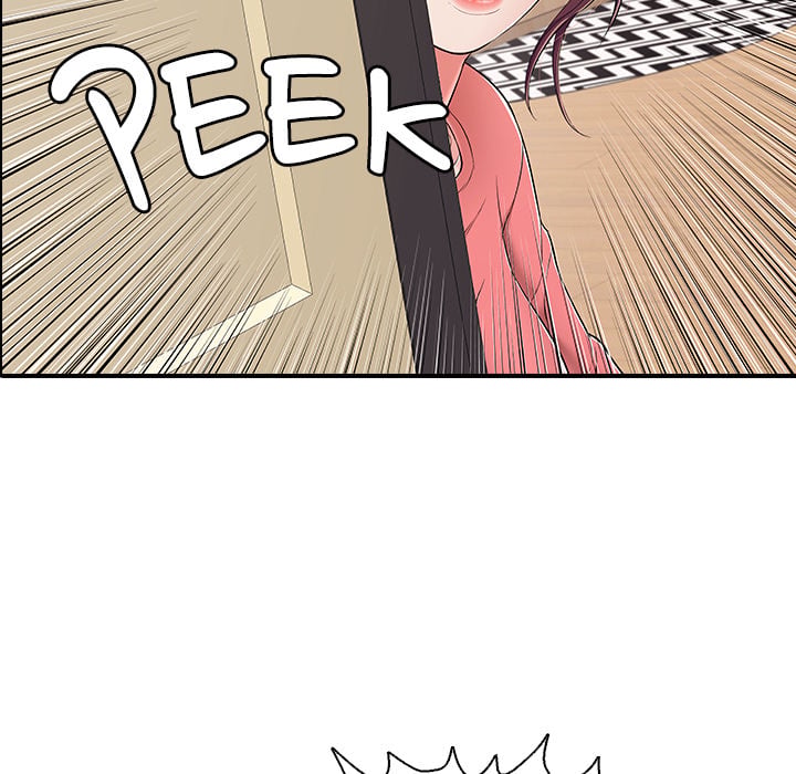 One More Time (Seokhyeon) - Chapter 32 Page 82