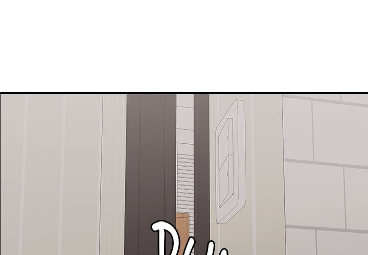 One More Time (Seokhyeon) - Chapter 33 Page 1
