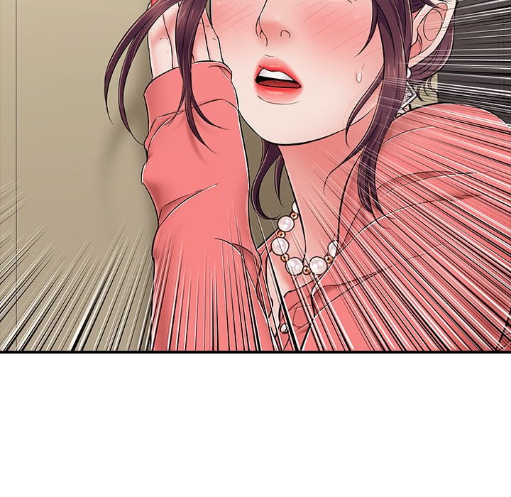 One More Time (Seokhyeon) - Chapter 33 Page 106