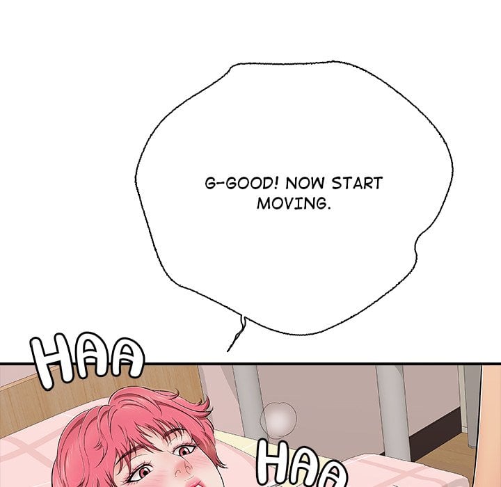 One More Time (Seokhyeon) - Chapter 33 Page 50