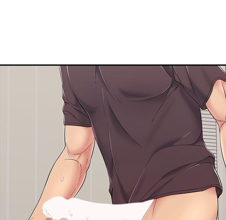 One More Time (Seokhyeon) - Chapter 33 Page 6