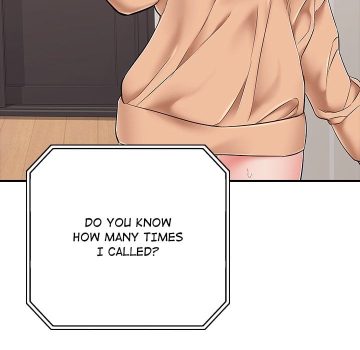 One More Time (Seokhyeon) - Chapter 34 Page 128