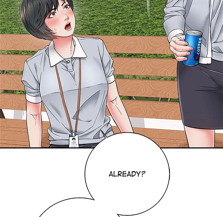 One More Time (Seokhyeon) - Chapter 35 Page 119