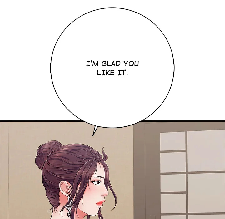 One More Time (Seokhyeon) - Chapter 35 Page 143