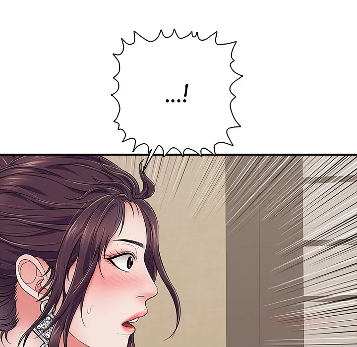 One More Time (Seokhyeon) - Chapter 35 Page 148