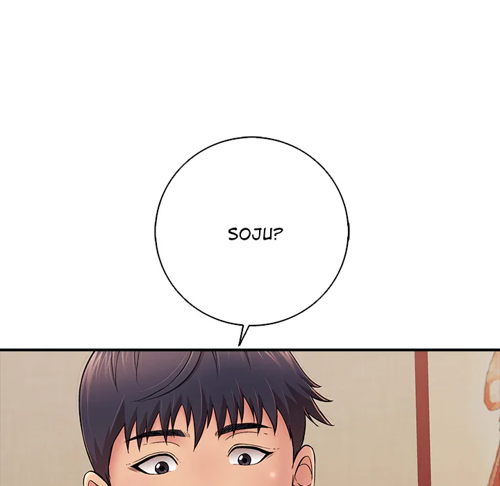 One More Time (Seokhyeon) - Chapter 35 Page 157
