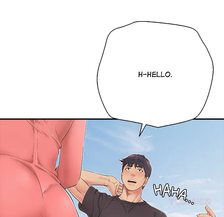 One More Time (Seokhyeon) - Chapter 35 Page 16