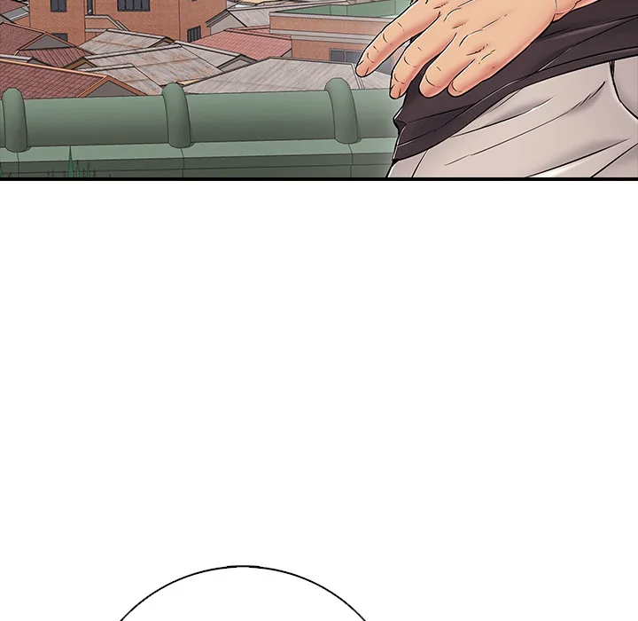 One More Time (Seokhyeon) - Chapter 35 Page 51