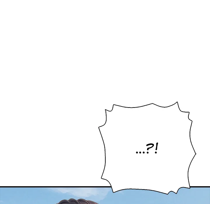 One More Time (Seokhyeon) - Chapter 35 Page 74