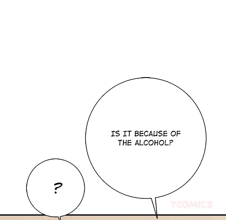 One More Time (Seokhyeon) - Chapter 37 Page 140