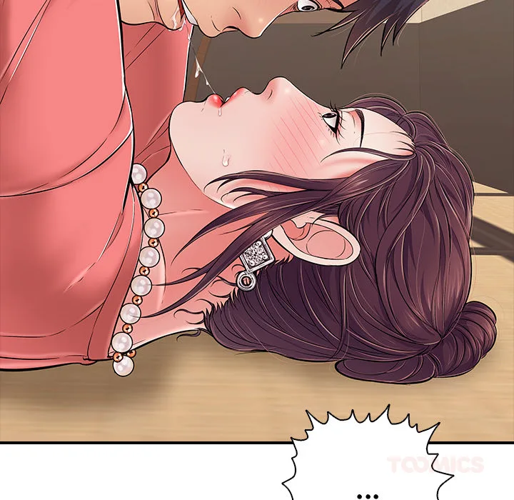 One More Time (Seokhyeon) - Chapter 37 Page 156