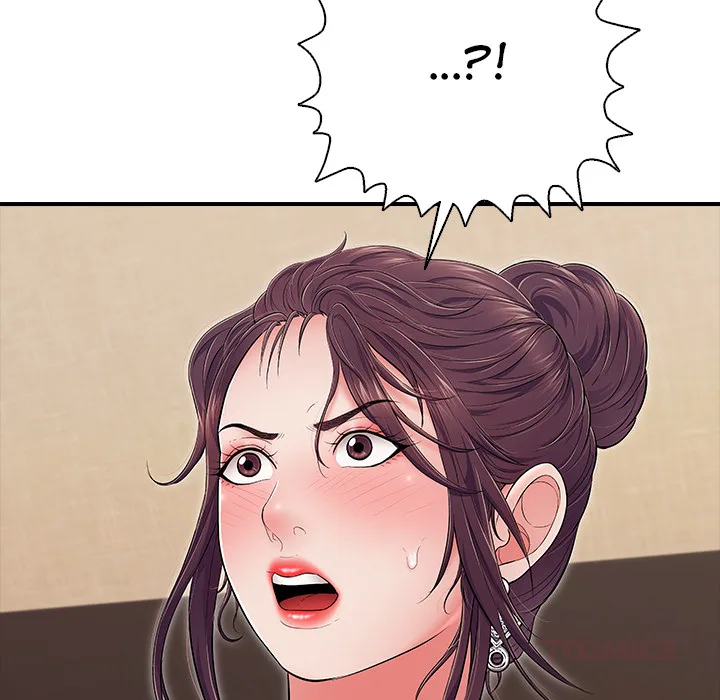 One More Time (Seokhyeon) - Chapter 37 Page 20