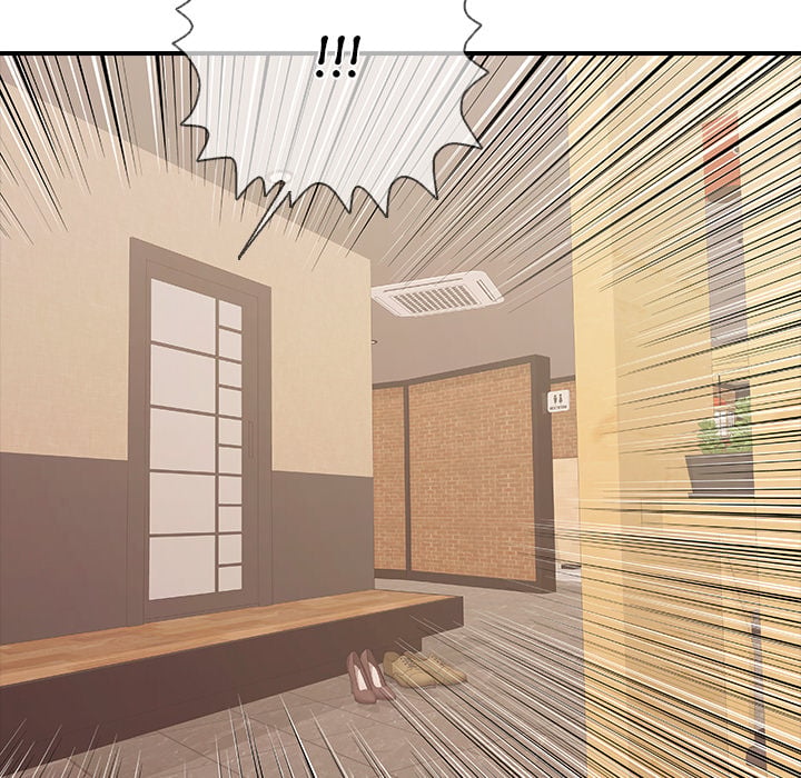 One More Time (Seokhyeon) - Chapter 38 Page 157