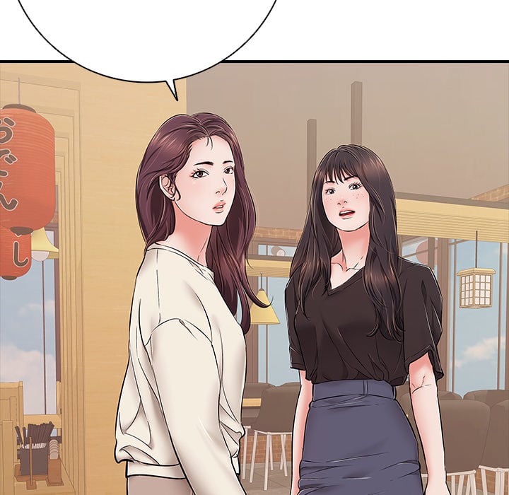 One More Time (Seokhyeon) - Chapter 38 Page 24