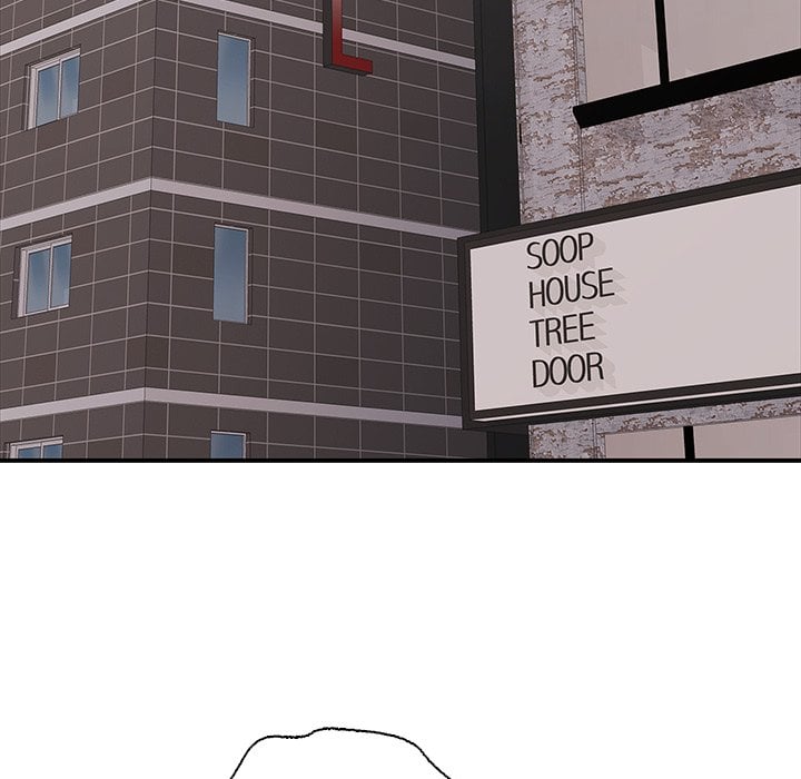 One More Time (Seokhyeon) - Chapter 39 Page 5