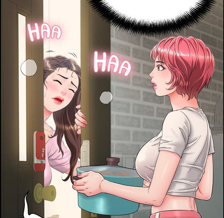One More Time (Seokhyeon) - Chapter 4 Page 65