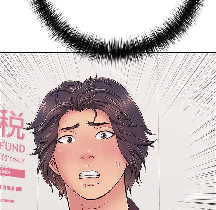 One More Time (Seokhyeon) - Chapter 40 Page 151