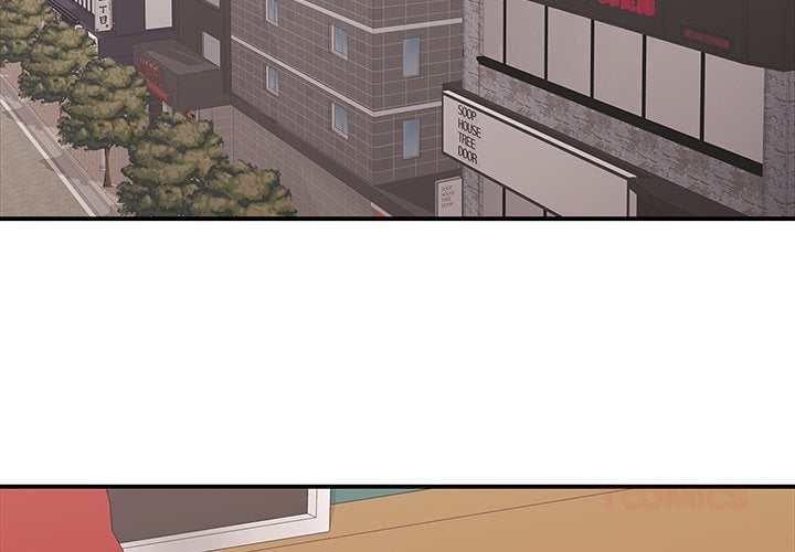 One More Time (Seokhyeon) - Chapter 40 Page 3