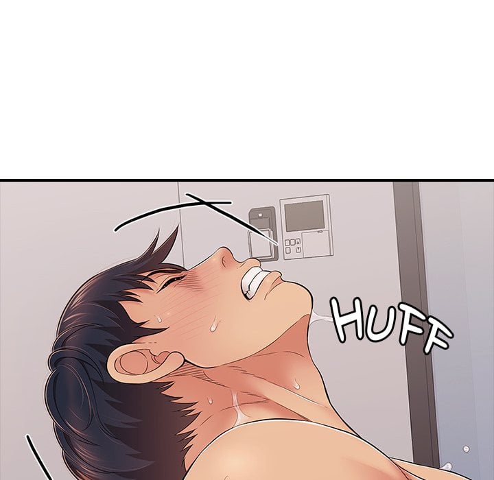 One More Time (Seokhyeon) - Chapter 40 Page 94