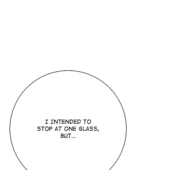 One More Time (Seokhyeon) - Chapter 41 Page 107