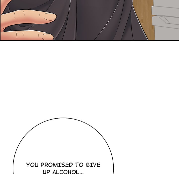 One More Time (Seokhyeon) - Chapter 41 Page 110