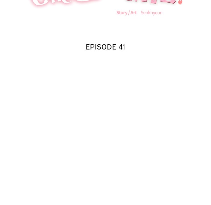 One More Time (Seokhyeon) - Chapter 41 Page 55