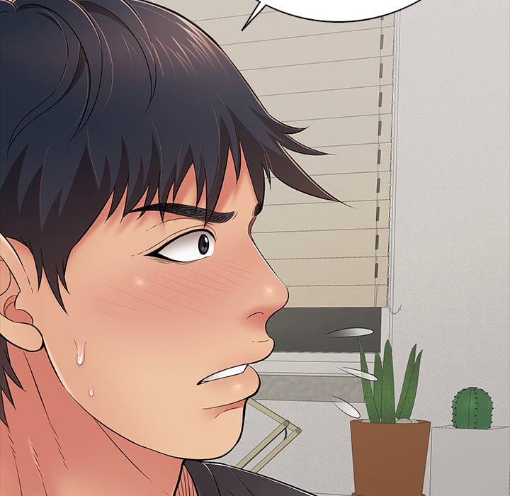 One More Time (Seokhyeon) - Chapter 41 Page 91