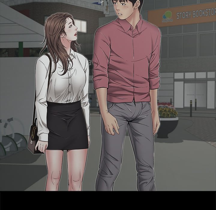 One More Time (Seokhyeon) - Chapter 44 Page 134