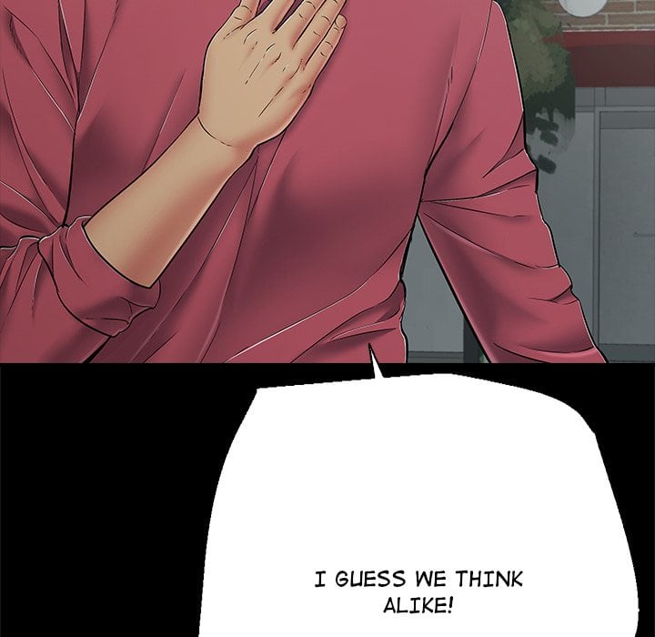 One More Time (Seokhyeon) - Chapter 44 Page 137