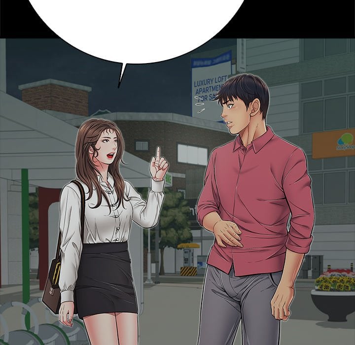 One More Time (Seokhyeon) - Chapter 44 Page 142