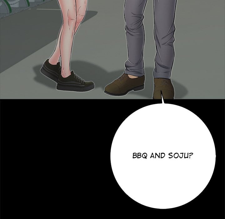 One More Time (Seokhyeon) - Chapter 44 Page 143