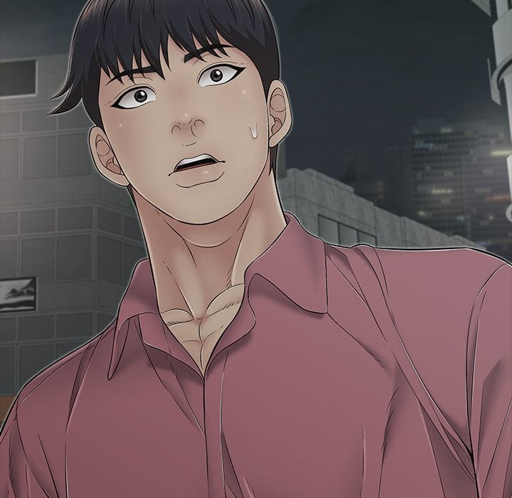 One More Time (Seokhyeon) - Chapter 44 Page 155